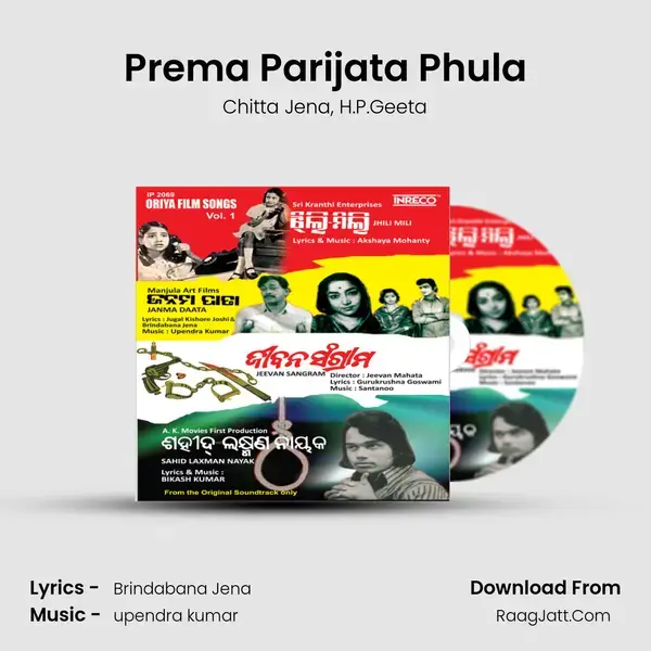 Prema Parijata Phula Song mp3 | Chitta Jena