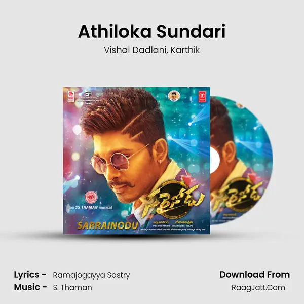 Athiloka Sundari Song mp3 | Vishal Dadlani