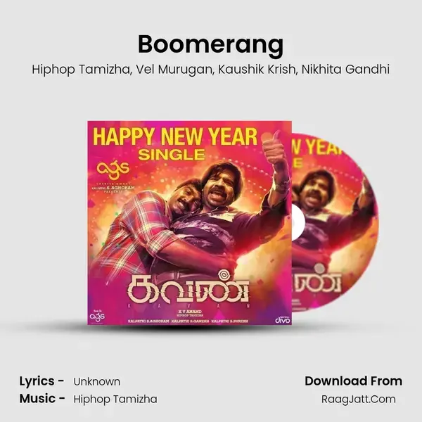 Boomerang Song mp3 | Hiphop Tamizha