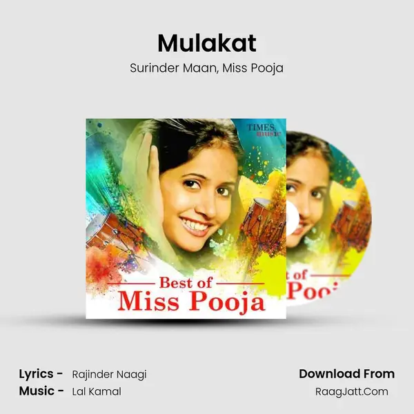 Mulakat Song mp3 | Surinder Maan