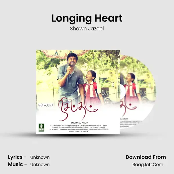 Longing Heart Song mp3 | Shawn Jazeel