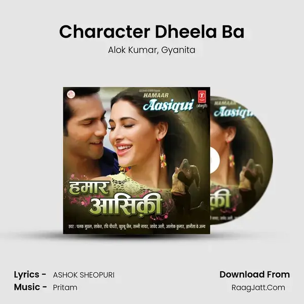 Character Dheela Ba mp3 song