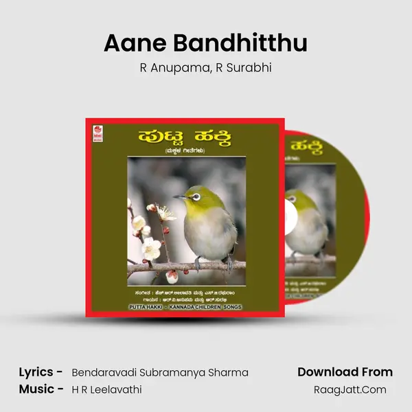 Aane Bandhitthu mp3 song