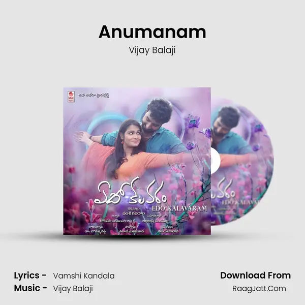 Anumanam mp3 song