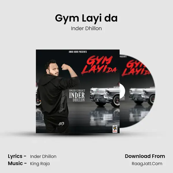 Gym Layi da mp3 song