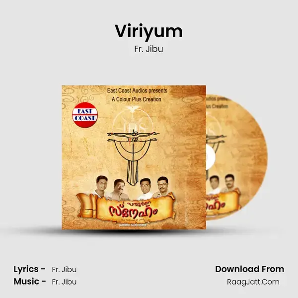 Viriyum mp3 song