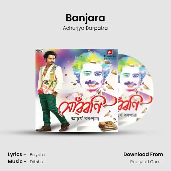 Banjara Song mp3 | Achurjya Barpatra