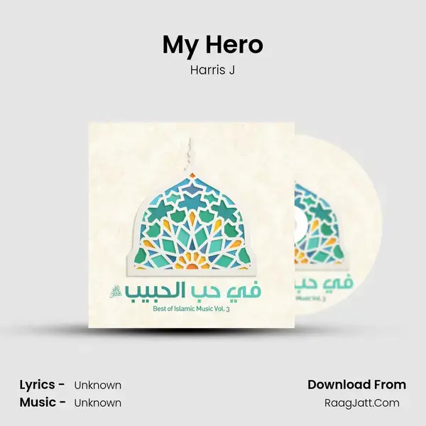 My Hero Song mp3 | Harris J