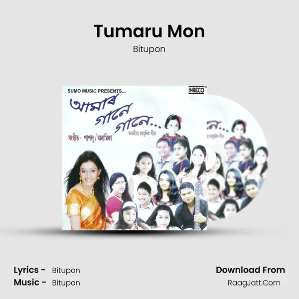 Tumaru Mon Song mp3 | Bitupon