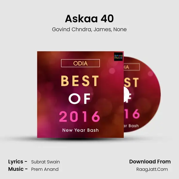 Askaa 40 mp3 song