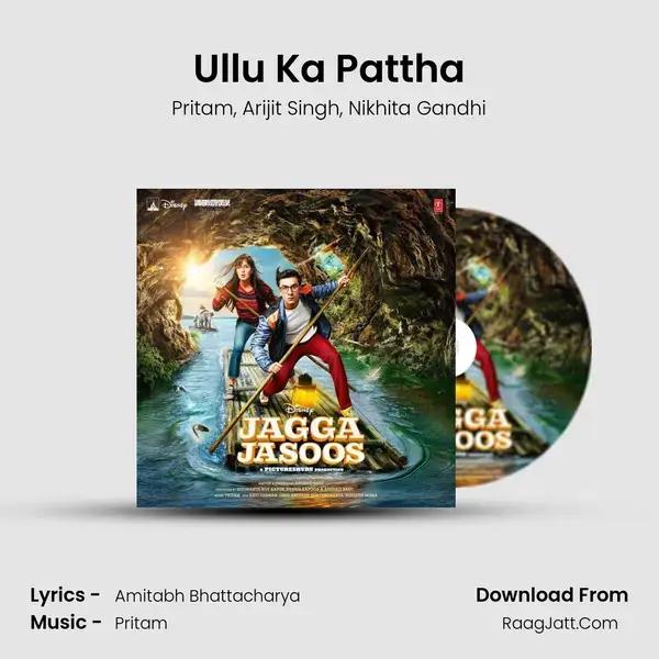 Ullu Ka Pattha Song mp3 | Pritam