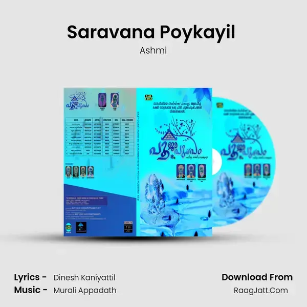 Saravana Poykayil (F) Song mp3 | Ashmi