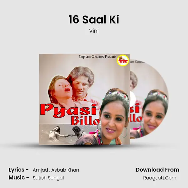 16 Saal Ki mp3 song