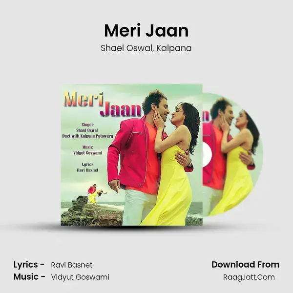 Meri Jaan mp3 song