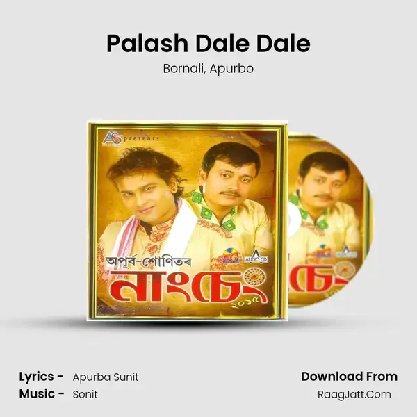 Palash Dale Dale Song mp3 | Bornali