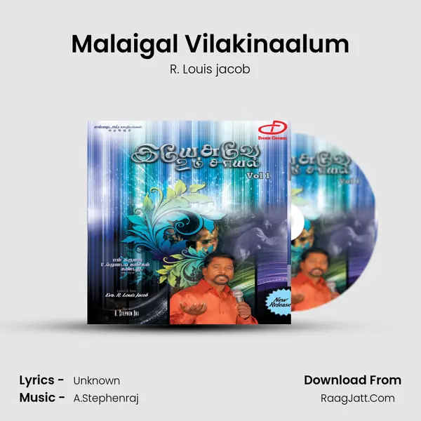 Malaigal Vilakinaalum mp3 song