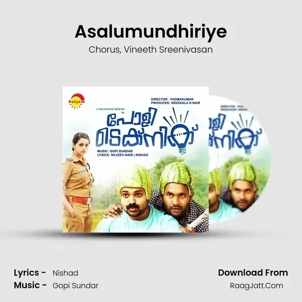 Asalumundhiriye Song mp3 | Chorus