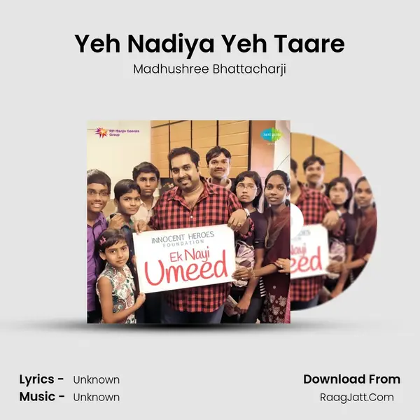 Yeh Nadiya Yeh Taare Song mp3 | Madhushree Bhattacharji