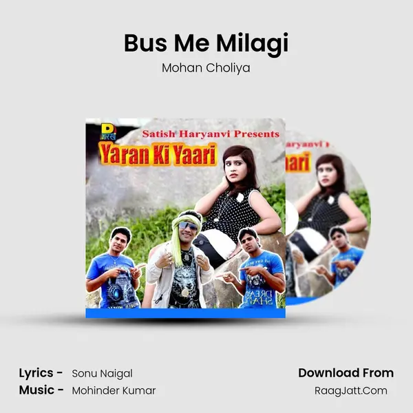 Bus Me Milagi mp3 song