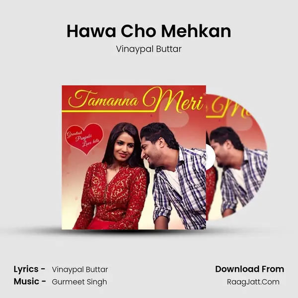 Hawa Cho Mehkan mp3 song