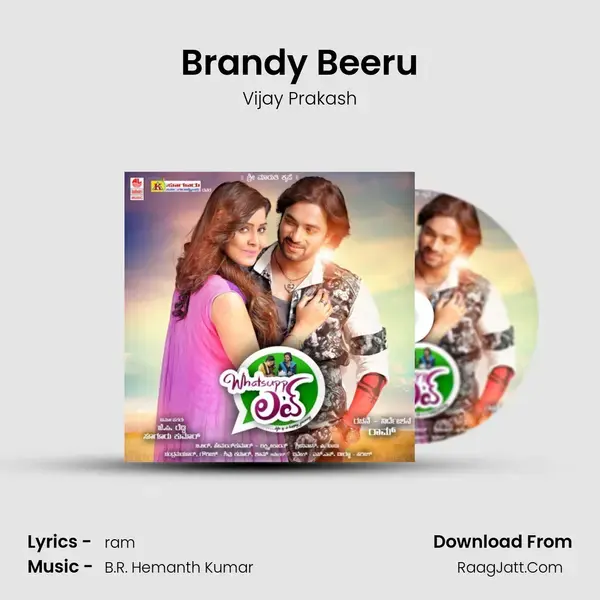 Brandy Beeru Song mp3 | Vijay Prakash