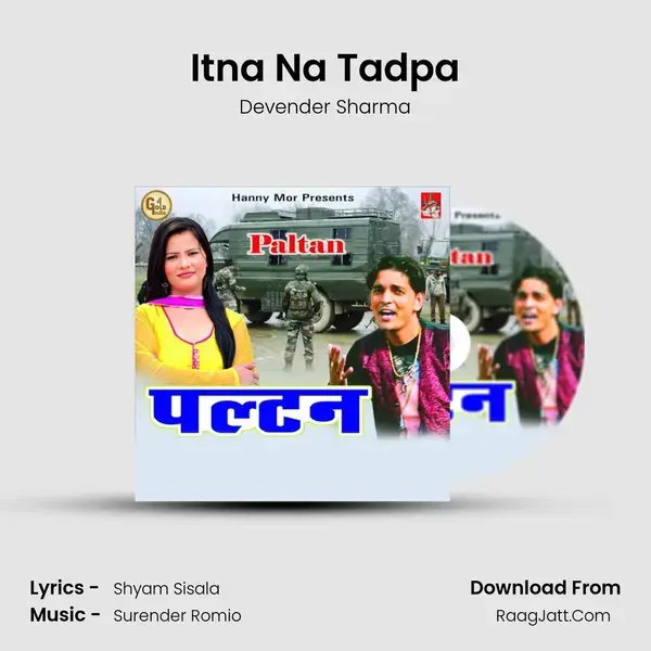 Itna Na Tadpa mp3 song