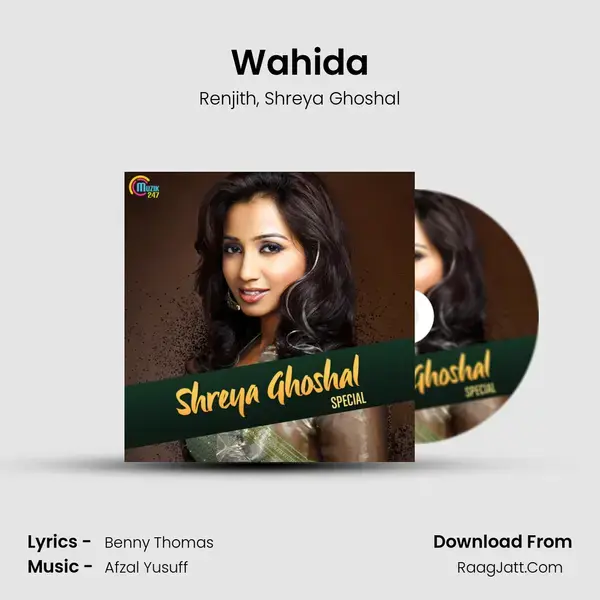 Wahida mp3 song