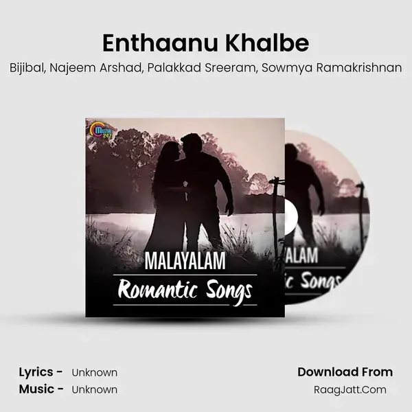 Enthaanu Khalbe mp3 song