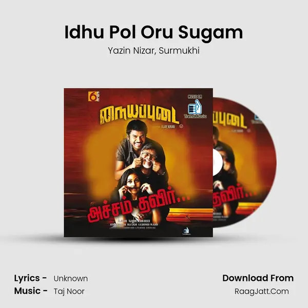 Idhu Pol Oru Sugam Song mp3 | Yazin Nizar