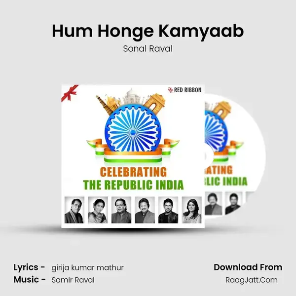 Hum Honge Kamyaab mp3 song