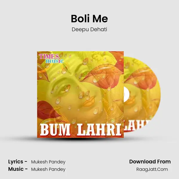 Boli Me mp3 song