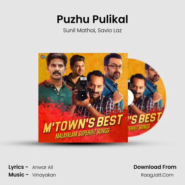 Puzhu Pulikal mp3 song