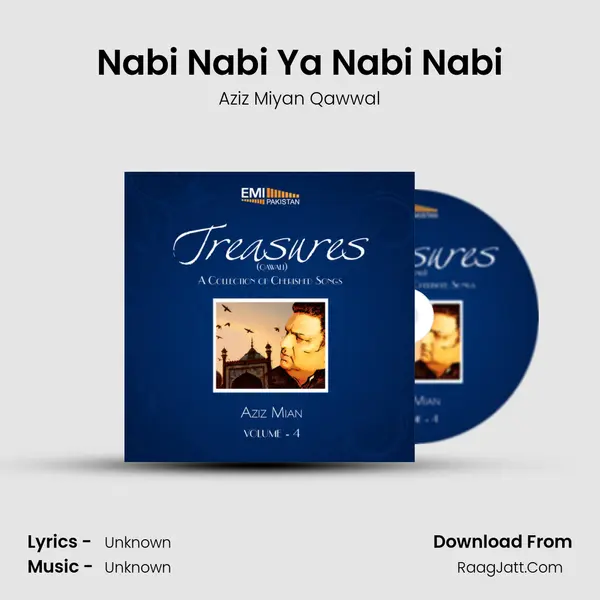 Nabi Nabi Ya Nabi Nabi Song mp3 | Aziz Miyan Qawwal