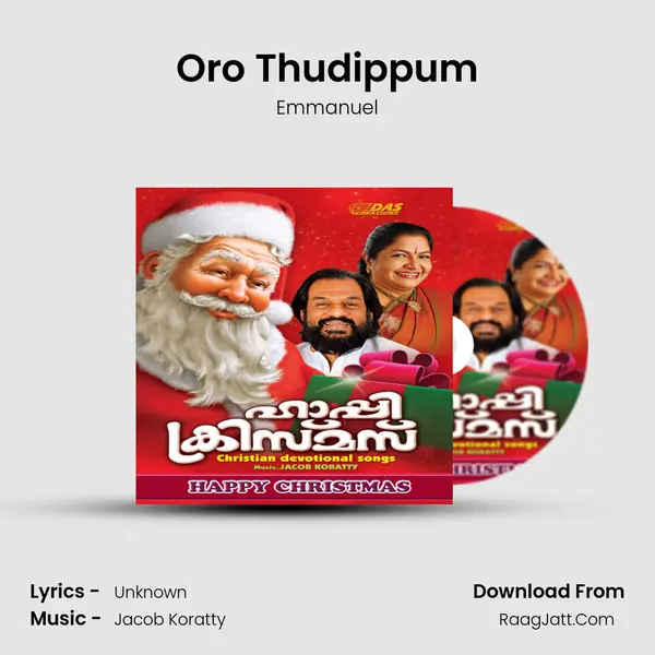 Oro Thudippum mp3 song