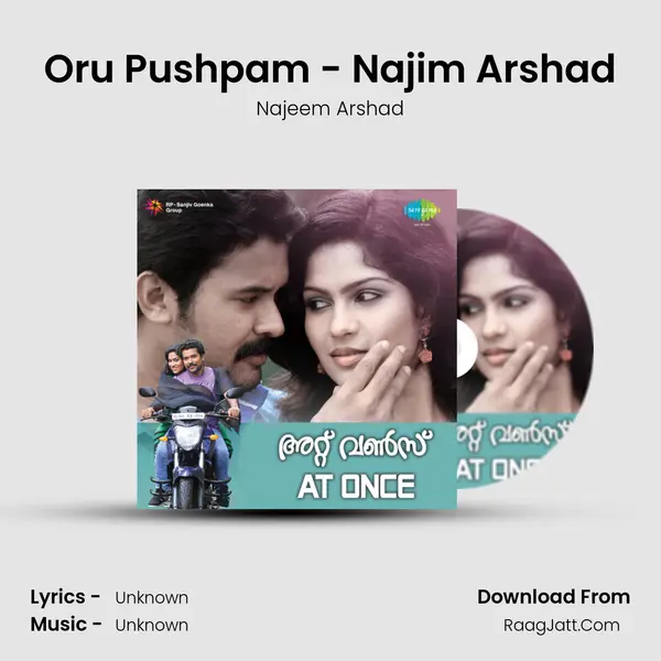 Oru Pushpam - Najim Arshad Song mp3 | Najeem Arshad