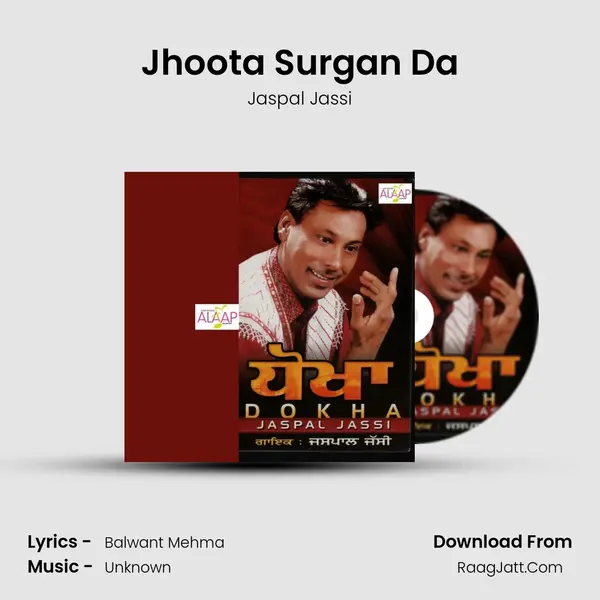 Jhoota Surgan Da mp3 song