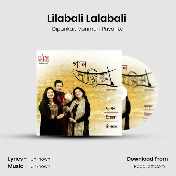 Lilabali Lalabali (Muslim Biyer Gaan) mp3 song