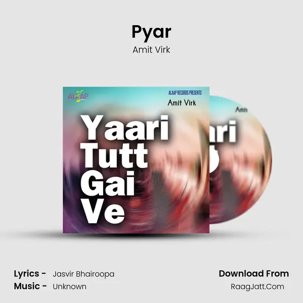 Pyar mp3 song