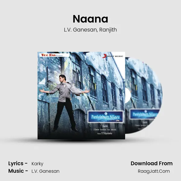 Naana mp3 song