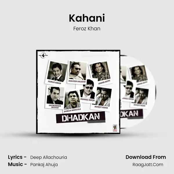 Kahani Song mp3 | Feroz Khan