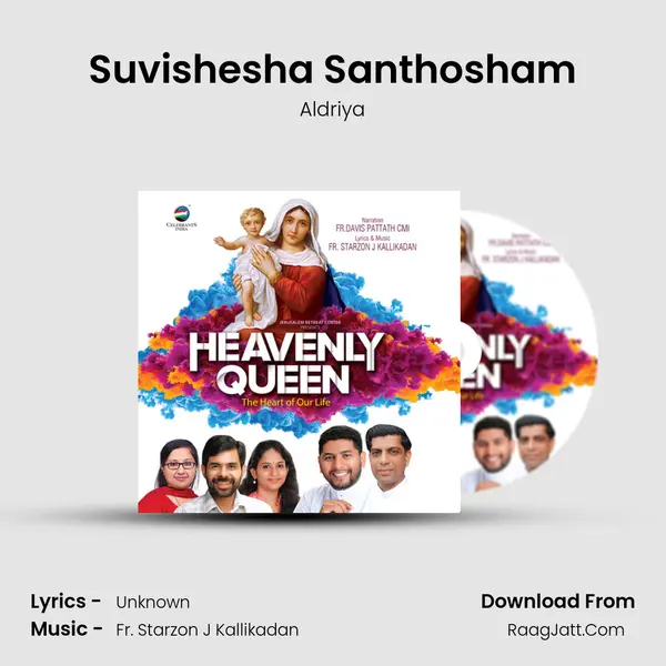 Suvishesha Santhosham mp3 song