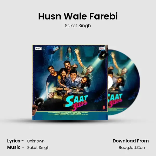 Husn Wale Farebi mp3 song