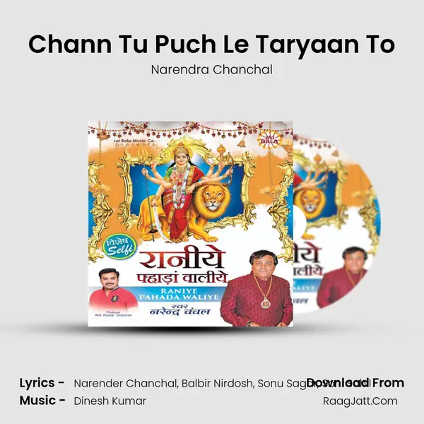 Chann Tu Puch Le Taryaan To Song mp3 | Narendra Chanchal