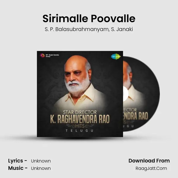 Sirimalle Poovalle Song mp3 | S. P. Balasubrahmanyam