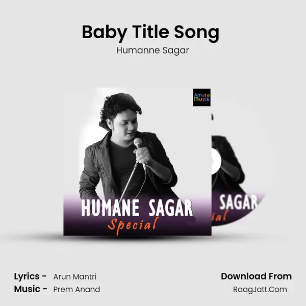 Baby Title Song (Sad) Song mp3 | Humanne Sagar