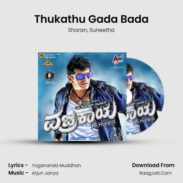 Thukathu Gada Bada mp3 song