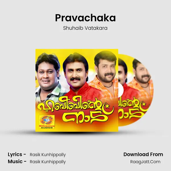 Pravachaka mp3 song