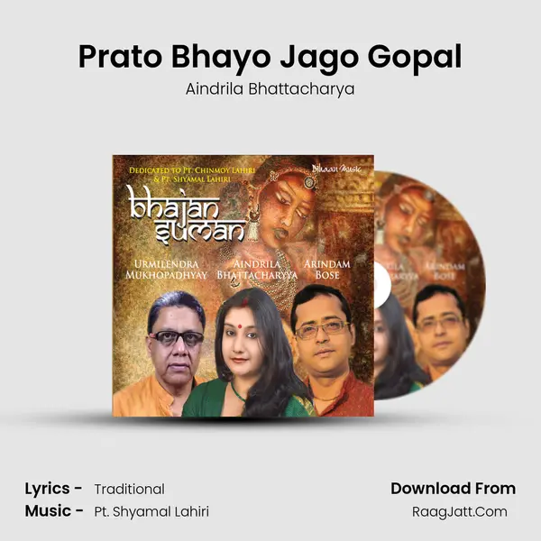 Prato Bhayo Jago Gopal mp3 song