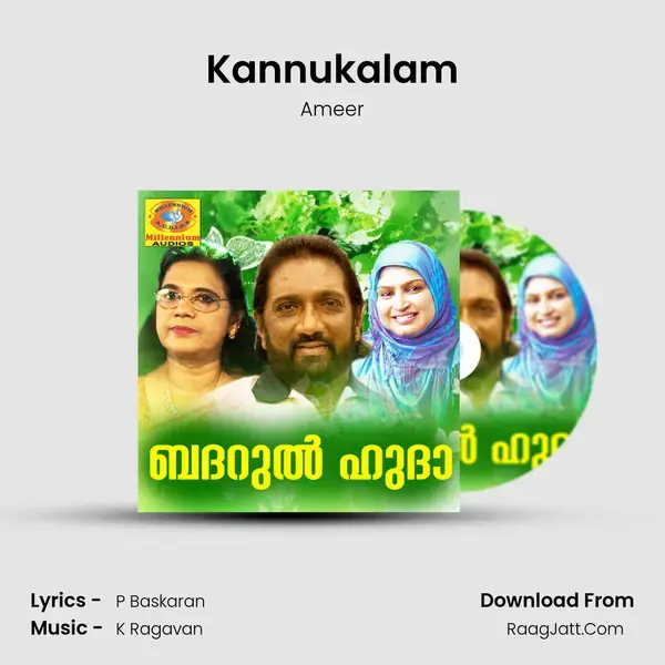 Kannukalam Song mp3 | Ameer