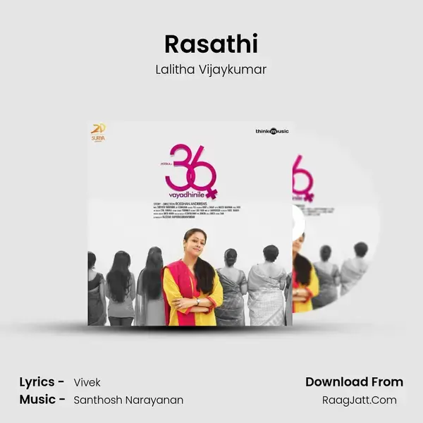 Rasathi mp3 song